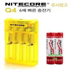 c08e717e778ac8a138d8d52ccf35b7e470aceeff9b35119a014a7c9fc859.jpg