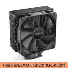 [PCCOOLER] 피씨쿨러 팔라딘 EX400 타워형 공랭 CPU 쿨러