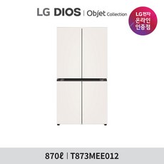[LG전자] DIOS 오브제 컬렉션 냉장고 T873MEE012 (870L/베이지/베이지), 단일속성