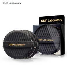 차앤박프로폴리스앰플쿠션