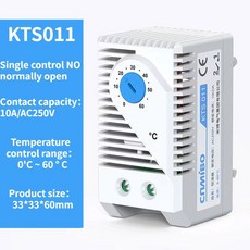 250V 60 AC KTO011 기계식 습도 캐비닛 NC 10A NO 컨트롤러 조절 온도 0 온도조절기 KTS011, 없음, 2) KTS011-NO - 기타