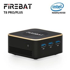 미니컴퓨터 고사양미니PC FIREBAT T8 플러스 미니 PC 인텔 N5095 N100 CPU 데스크탑 컴퓨터 8GB 16GB SSD 256GB 512GB 1TB DDR4 DDR5, 없음, 없음, 4) N5095 8G 256G  SliverEU