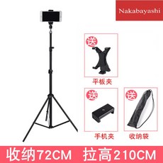 0a31442d93e95f739078891e01cfa42306954e0e5725e273eb58aa34b38a.jpg