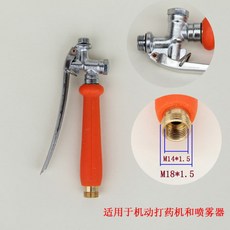 지베렐린처리기