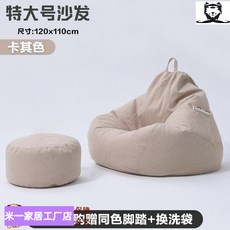 767c4e482b670ad373bb1081f7712aafa5264766ee1580b0e66d78e8bf7e.jpg