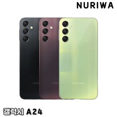 삼성 갤럭시 A24 중고폰 공기계 알뜰폰 유심옮기면개통 자급제, A급, 색상무관상태우선(빠른출고), 128GB