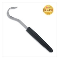 대만 아틀란틱셰프 9100G 11 버터 긁기 치즈 버터 다용도 업소용 가정용, 1개