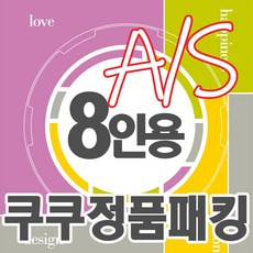 cjs-fc0611f고무패킹