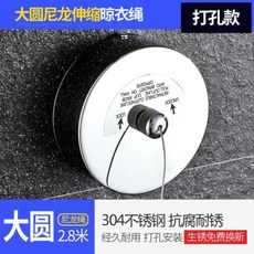 3dea85fa043b6391bebffbbc6e36bbd4d2ca8256fecd6c17b42f35b4e3c0.jpg