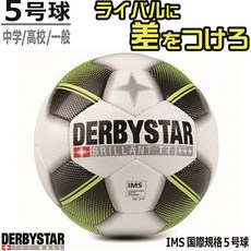 02b81aba16fc3de15fd399b3f060a406c747594f3aa2e84297b048cf35e5.jpg