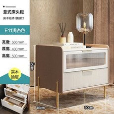 스마트 침대 옆 테이블 무선 충전 엔드 테이블 다기능 색 조명 스탠드 북유럽 스타일 침실 캐비닛, 살구, 30cm, apricot A