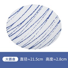 8106df8bd558304d4d8ab8687990126084e77c1e638fefa87c125aa0e6ff.jpg