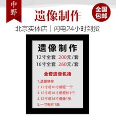1e58a670a1cf657120ec42e7630a1a4be19219ed0bdcf4740f98374f0d29.jpg