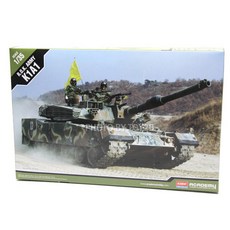 cd-u045k1