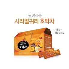 은진유통 광야식품 시리얼 귀리 호박차 선물용 20g x 60T, 60개입, 1개