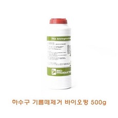 cd347e3efe0e0b6dfae3cab11ab724b6dcc8f5eabb4b67a26cfb093c21be.jpg