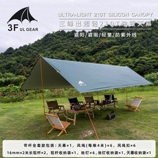 행사용천막렌탈