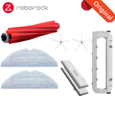 로보락s7maxvultra건조