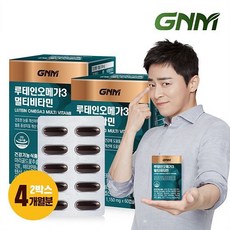 //상품명