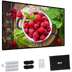 일본정품 2. JWST 프로젝터 스크린 접이식 포터블 3D 풀 HD 4K 해상도 아스펙트비 16:9 홈시어터용 가시각, 84 Inch_One Color, 상세 설명 참조0, 상세 설명 참조0