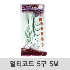 //상품명