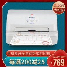 cabc73f6e29b404f6749a7443782a48f40e5cce94f74169334a21617c370.jpeg