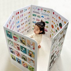 신생아병풍