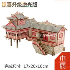 ac5f2ad830e1d5e892132da9a4ca90c87bc780947fa58626a545940ced60.jpg