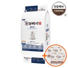 뉴트리나 건강백서 말티즈 10.2kg, 1개, 연어 - 건강백서10.2