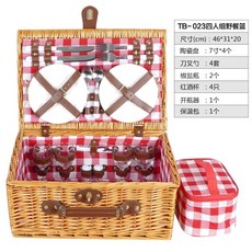 서울숲피크닉대여