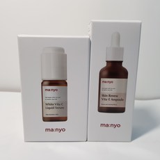 마녀공장비타민