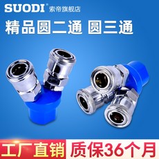 3b8ad8b668c84517397d953785d5893731651ac89a2cc0820f962f467dbb.jpg