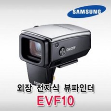 nx100뷰파인더
