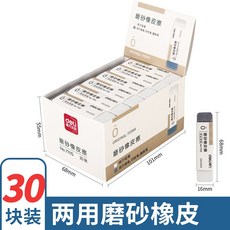 af5728e106a87c8c8b6121650b0a7835f10285e43c44ecf49596d36c32d3.jpg