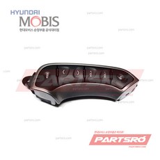 모빌텍핸들리모콘설정