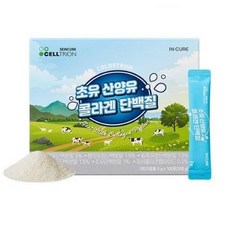 정품 셀트리온 초유 산양유 콜라겐 단백질 2g x 100포, 3세트