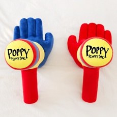 파피플레이타임그랩팩-35cm