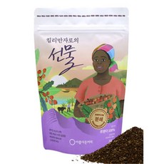 커피원데이클라스