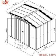 7bad104855abe18180a5fe1563a89505049dc17fb09e0b3780280dcc5ee3.jpg