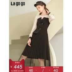 겨울 쉬폰 플리츠 스커트 하이