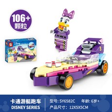 883a6f234a271cacf129270e987856520ce8cd7b091bcd56d159db7a28dd.jpg