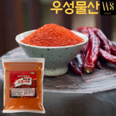 청양수산