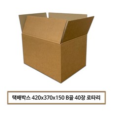 dcd8340339a925a5ba1fe2093a4d0d6440fba8636f11c36c3fde6b9a67cb.jpg
