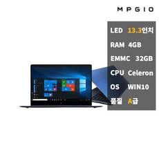 엠피지오 제우스 엣지 업무용 중고 리퍼 메탈 노트북