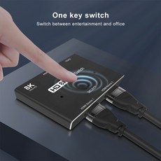 8khdmi선택기