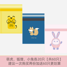 엠지엠씨쓰레기통