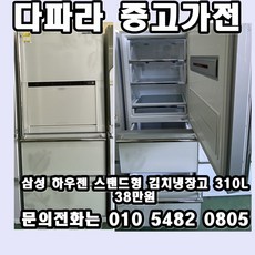 4017919f894ea2b5e03b746239aa7e018e329a50b7839b58cb2e5f61023f.jpg
