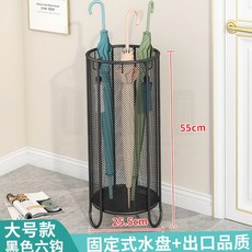 개고리고정대