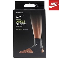 나이키카프슬리브
