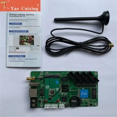 [해외] 배송 HDD10D15 컨트롤러 USBRJ45WIFI 허브 75 풀 컬러 실내실외 호환 제어 시스템 카드, 상세내용표시